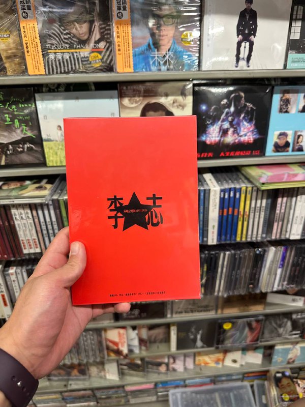 这大学路附近有好几个有意思的店这大学路附近有好几个有意思的店